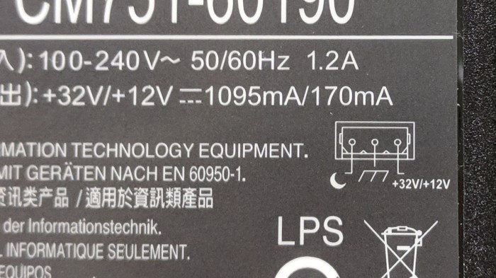 HP CM751-60190 AC Power Adapter pinout